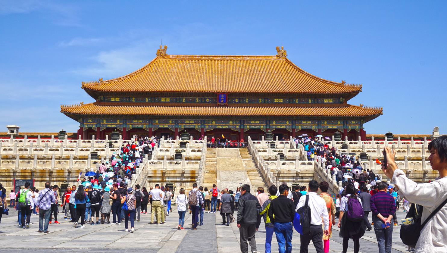 Beijing, Vibrant Capital Of China - MY WAY TO TRAVEL