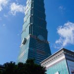 The main landmark in Taipei - Taipei 101
