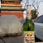 Yanjing beer, Beijing, China