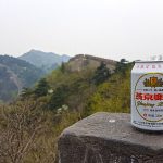Yanjing beer, Great Wall of China, China.